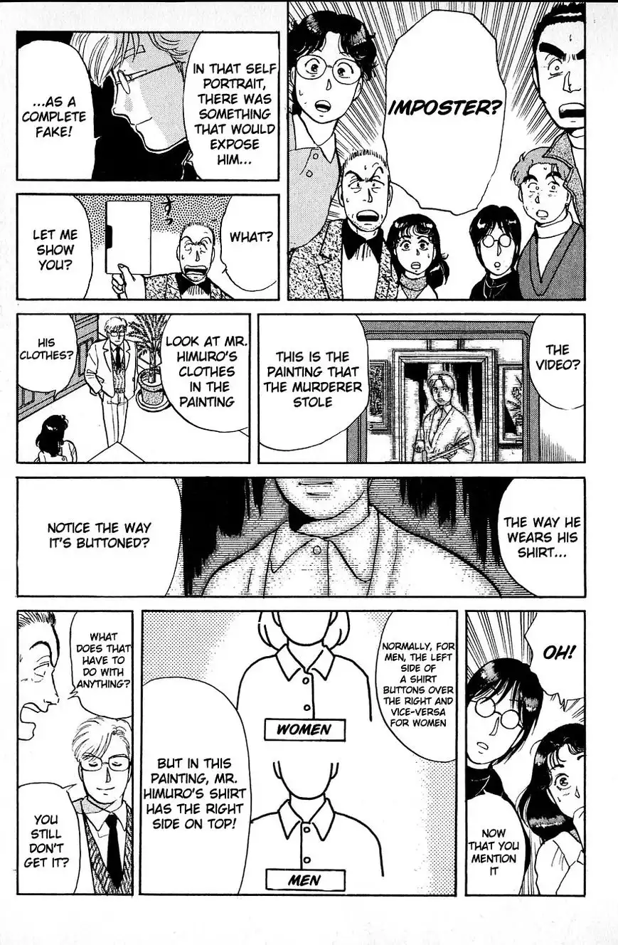 Kindaichi Shounen no Jikenbo Chapter 23 6